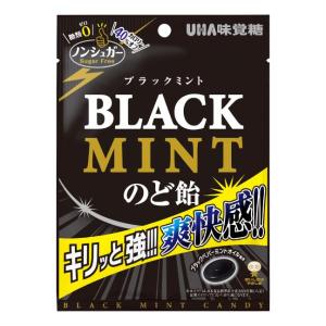 ノンシュガー　ブラックミントのど飴　７５ｇ｜kenjoy