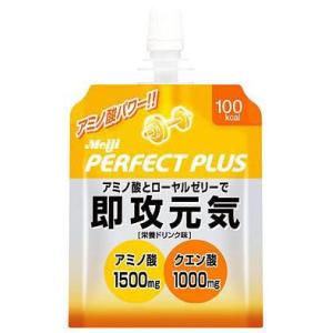 パーフェクトプラス　即攻元気ゼリー　180g　熱中症対策　熱中症予防　