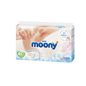 ベビー用粉ミルク 森永GP-P 低出生体重児用 350g ×10缶 ベビー用