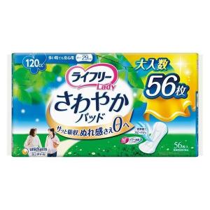 kenjoy_4903111586042