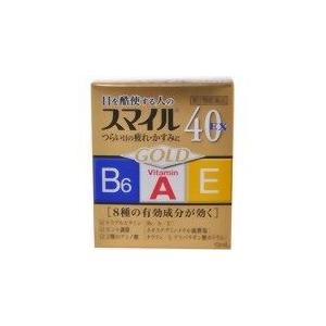 【第2類医薬品】スマイル４０ＥＸ ゴールド 13ml｜kenjoy