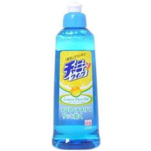 チャーミーVクイック 260ml｜kenjoy