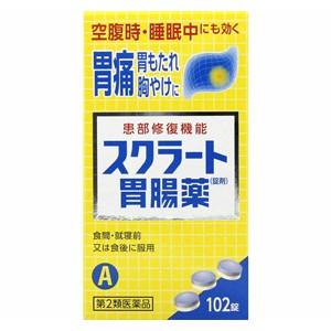 【第2類医薬品】スクラート胃腸薬錠剤 102錠｜kenjoy