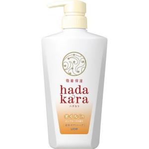 ハダカラボディソープ　オイルイン　本体　480mL｜kenjoy