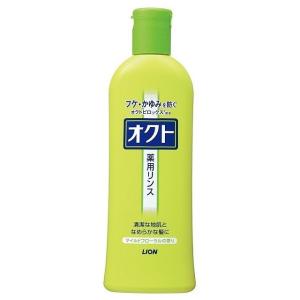 オクト　リンス　320ml｜kenjoy