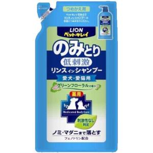 ペットキレイ　のみとりリンスインシャンプー　愛犬・愛猫用　グリーンフローラル　詰替用　400ml｜kenjoy