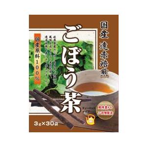 国産　遠赤焙煎　ごぼう茶　3g×30包｜kenjoy