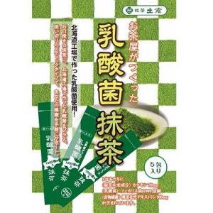 お茶屋がつくった　乳酸菌抹茶　 2g×5包｜kenjoy