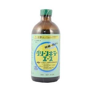 【第2類医薬品】グリーンキラー　エース 410ml｜kenjoy