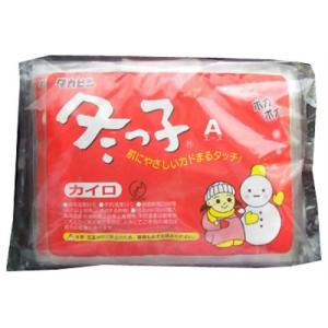 クレベリン（大幸薬品） ※クレベリンpro置き型 20平方メートル用