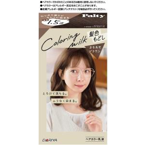魅力的な ヘアカラー グレージュ ひとりじめ カラーリングミルク パルティ 送料無料 まとめ買い 24個セット ダリヤ レディースヘアケア Labexco Com