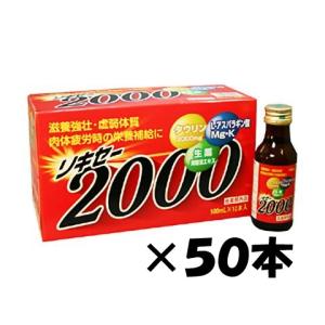 アリナミン7 100ml×3×10 : ケンコージョイ - 通販 - Yahoo!ショッピング
