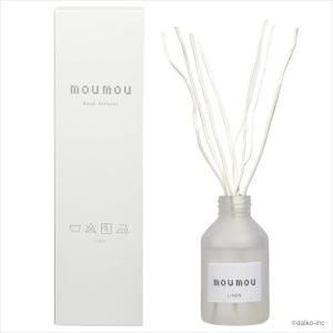 ｍｏｕｍｏｕ　ムームー　リードディフューザー　リネン　100mL｜kenjoy