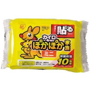 IRIS OHYAMA（アイリスオーヤマ） ぽかぽか家族 貼るミニ PKN-30HM 30