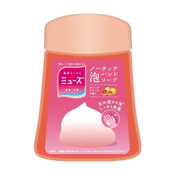 ミューズノータッチ　泡ハンドソープ　つめかえ　グレープフルーツの香り　250ml