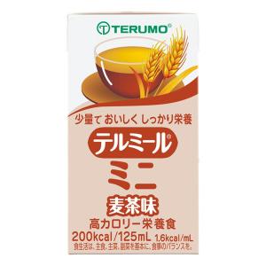 テルミールミニ 麦茶味 125mL×24本の商品画像