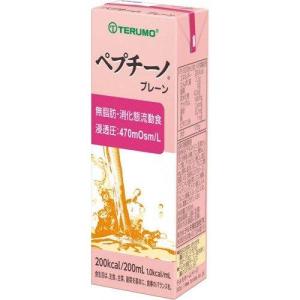 返品不可」 ペプチーノ プレーン味 200ml 200kcal ×24本 消化態流動食