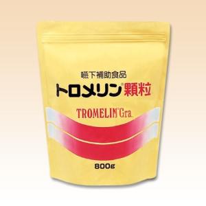ソフティア トロメリンEX(とろみ調整用食品) 1kg×3袋セット