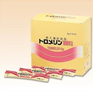 トロメリン顆粒　スティックタイプ　8g×50