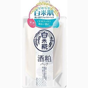 白米糀　酒粕フェイスパック　170g｜kenjoy