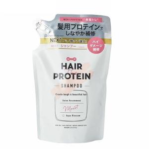 ヘアザプロテイン　モイストシャンプー　レフィル　400mL｜kenjoy