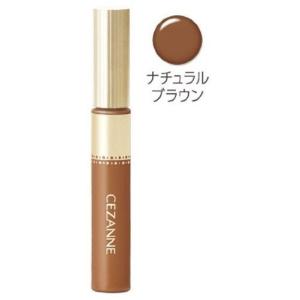 セザンヌ 眉マスカラ ナチュラルブラウン