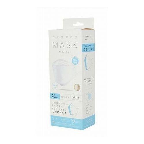 口元空間広々マスク　個別包装　ホワイト　ふつう　２０枚
