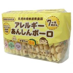 ベビー用粉ミルク　森永GP-P 低出生体重児用 350g ×10缶 ベビー用粉ミルク 森永GP-P 低出生体重児用 350g ×10缶 ミルク