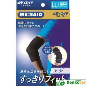 メディエイドサポーター すっきりフィット ひざ/膝 ブラック Sサイズ 1