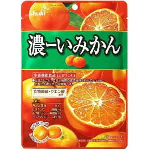 新品 みかん 大分県 JAおおいた 杵築柑橘選果場 大分ハウスみかん 約2キロ S