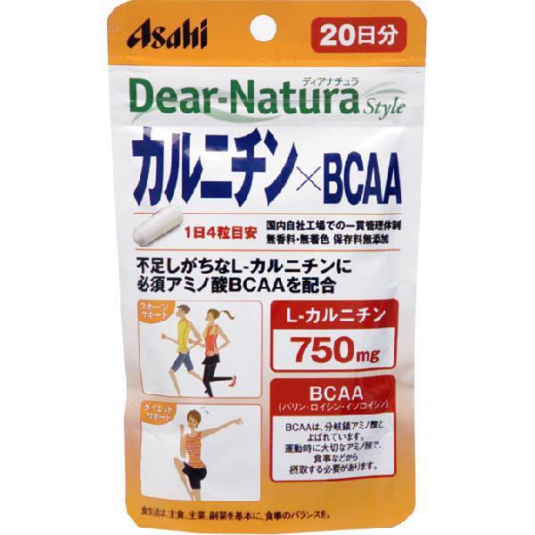 ディアナチュラ　スタイル　カルニチンBCAA　80粒