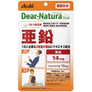 【未開封/半額】ペプタメン スタンダードBag 300kcal/200ml×2箱 Nestle（ネスレ） ≪送料無料≫ペプタメン スタンダードバッグ