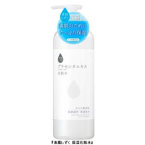 素肌しずく　保湿化粧水　500mL｜kenjoy