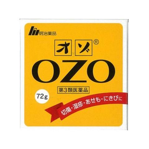 【第3類医薬品】オゾ（OZO）　72g