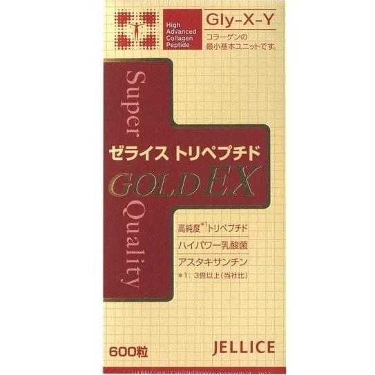 ≪送料無料≫ゼライス　トリペプチドＧＯＬＤ　ＥＸ　600粒