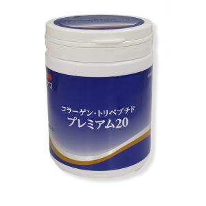 ≪送料無料≫コラーゲン・トリペプチドプレミアム２０（ＢＴ）　２００ｇ