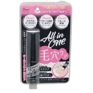 ピュレア　毛穴ピュアスティック 10g｜kenjoy