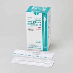 Ｄｒ．　ＨＵＢＹ　ポートクリーナー　医療用綿棒　１２４０６１８　１本入×２０袋｜kenjoy