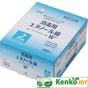 【第3類医薬品】エレファワイパーＥ（Ｗ）　４ｃｍ×４ｃｍ　２枚入　2600053　200袋｜kenjoy