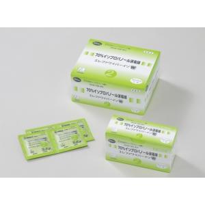 【第3類医薬品】エレファワイパーイソ（Ｗ）　２６０００５５　２００包　消毒綿　アルコール綿