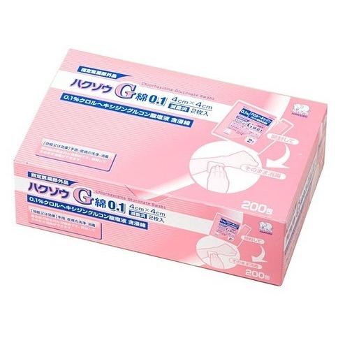 ハクゾウＧ綿　０．１　2600036　2枚×200包