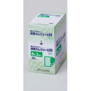 ≪送料無料≫優肌パーミロール（ハンディロールタイプ） 15cm