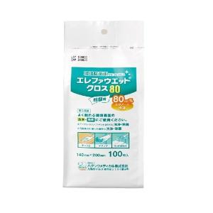 SARAYA（サラヤ） サラヤ針捨てBOX 3．2L 45368 1個