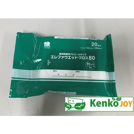 エレファウエットクロス80　３９４００２０　１５０ｍｍ×２００ｍｍ　２０枚入