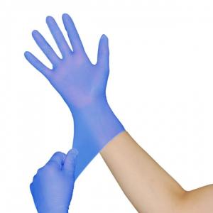 タケトラ　ニトリル手袋　ブルー　０７５８５２　Ｓ　200枚｜kenjoy