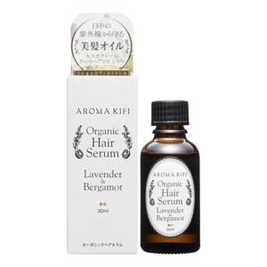 ＡＲＯＭＡＫＩＦＩ　オーガニックヘアセラム 30ml｜kenjoy