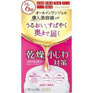 ピュアナチュラル　オールインワンオイルジェル　100g｜kenjoy