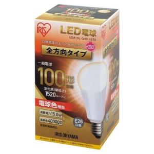 LED電球 E26 全方向 100形相当 電球色　　LDA15L-G/W-10T5｜kenjoy