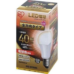 LED電球 E26 全方向 40形相当 電球色　　LDA5L-G/W-4T5｜kenjoy