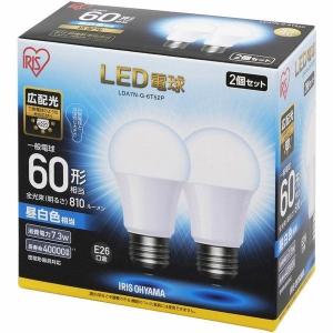 LED電球 E26 広配光 60形相当 昼白色 2個セット　　LDA7N-G-6T52P｜kenjoy